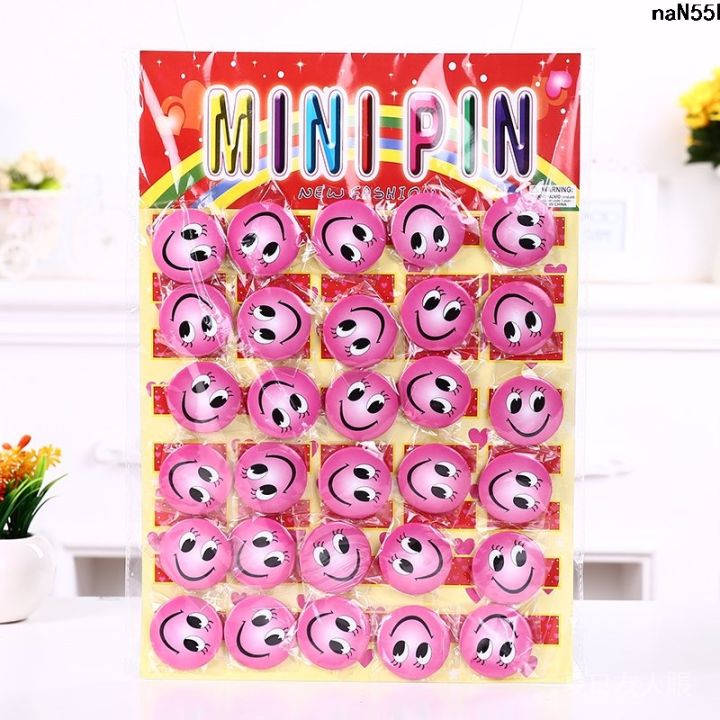 Pin%20Children%2030%20Face%20Waiter%20Name%20Tag%20Reward%20dLXA%20Brooch%20Elementary%20School%20Student%20Cartoon%20Badge%20One%20Large%20Smile%20Badge%20%E2%80%A6%20-%20Image%208