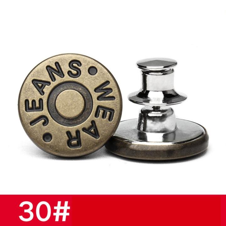 17mm Replacement
Jean
Buttons
No
Sew
Instant
Button
17mm
Detachable
Pants