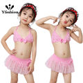 Yfashion 2 Pieces Girls Cotton Split Swimsuit Multi-color Sweet Cute Bikini Swimwear For 0-2 Years Old Kids. 
