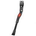 Bicycle Alloy Side Stand Adjustable 20 to 29 Aluminum. 