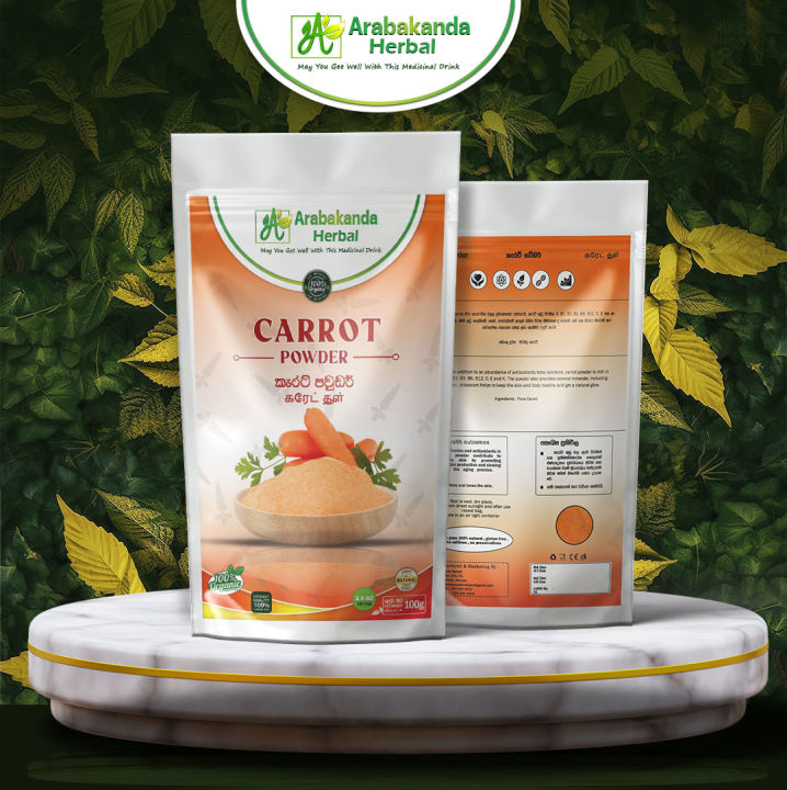 Natural Carrot Powder | Ideal for Skin Care, Face Pack Juice and Smoothie - High in Vitamin A