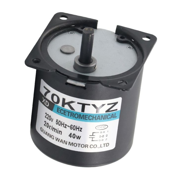 220V AC 40W Low Speed Geared Motor 70KTYZ Permanent Magnet Synchronous Motor Adjustable Direction High Torque Low Noise Motor