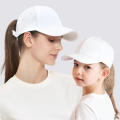 Child Baseball Hat Outdoor Sports Visor Cap Parent-child Models Baseball Cap Kids Cotton Sun Hat Horsetail Hat. 