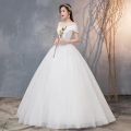 Main Wedding Dress 2024 New Korean Style Bridal off-Shoulder Pregnant Women Slim Fit Slimming Mori Lace V Lead the Land. 