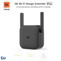Mi Wi-Fi Range Extender Pro  2×2 External with Enhanced Wi-Fi Coverage. 