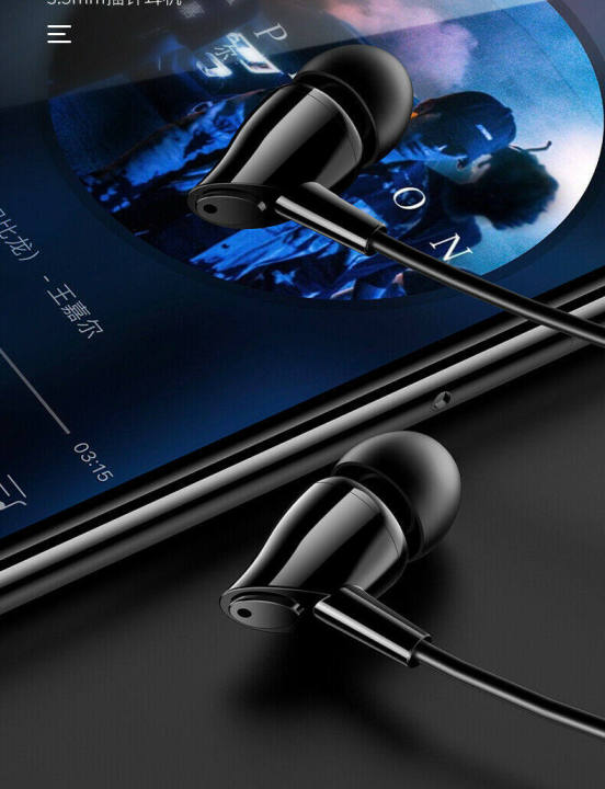 USAMS%20Budget%20In-Ear%20Electroplating%20Cord%20Earphone%20Stereo%20Sound%20Headphones%20iPhone%20Android%20-%20Image%203