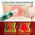 Happy day APGAR lumbar spine cold compress gel spray cervical spine spray lumbar pain relief gel lumbar old compress cooling gel spray 腰椎冷敷凝胶. 