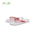 Beauty Bridge Slippers Men's Non-Slip Deodorant Slippers Lightweight and Wear-Resistant Summer Travel Men's Slippers Flip Flops Men. 
