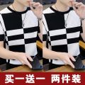 Summer New Ice Feeling Loose plus Size T-shirt Men's Fashion Fashion Loose Ice Silk Short SleeveTMen's T-shirt1/2Pieces. 