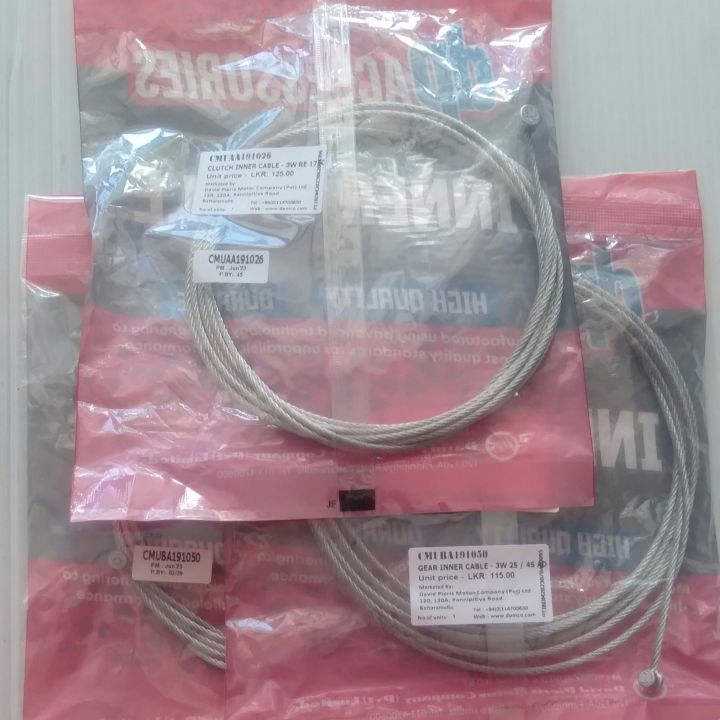 Bajaj 4strok 3weel clutch & gear inner cable set | Daraz.lk