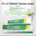 5Pcs FULEWANG ZUDAIFU Skin Psoriasis Cream Skin Care Cream Psoriasis Skin Cream Dermatitis Eczematoid Eczema Ointment Treatment. 