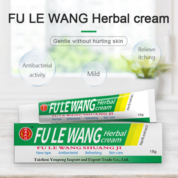 5Pcs%20FULEWANG%20ZUDAIFU%20Skin%20Psoriasis%20Cream%20Skin%20Care%20Cream%20Psoriasis%20Skin%20Cream%20Dermatitis%20Eczematoid%20Eczema%20Ointment%20Treatment%20-%20Image%206