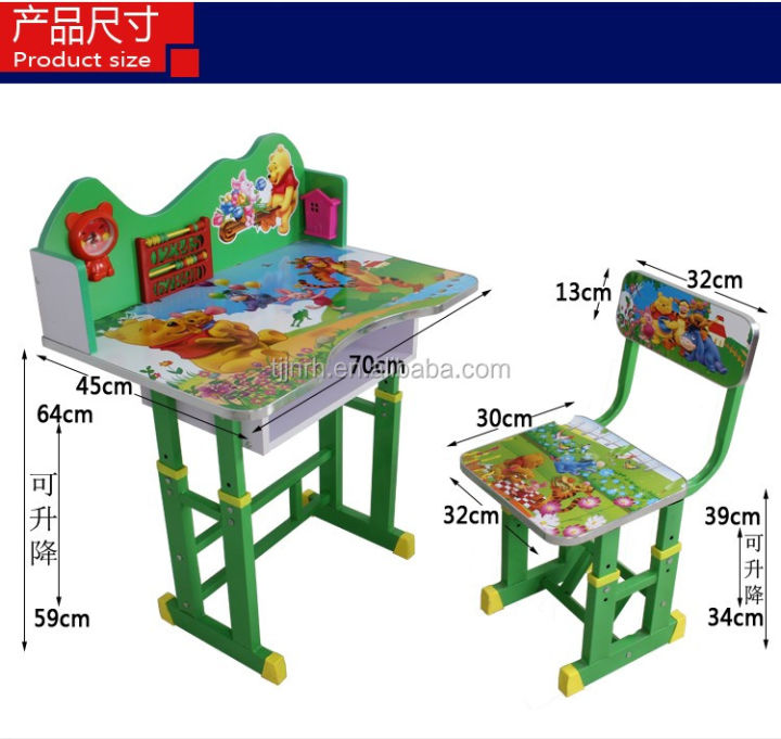Study%20table%20for%20kids%20Kids%20Table%20Chair%20Kids%20Study%20Table%20Chair%20With%20Height%20Adjustable%20&%20Glossy%20Finish%20For%20Kids%20Table%20Chair%20Engineered%20Wood%20Desk%20Chair%20Engineered%20Wood%20Desk%20Chair%20Bamboo%20Desk%20Chair%20BLUE%20%7C%20GOOD%20FIND%20%7C%20LMH%20-%20Image%207