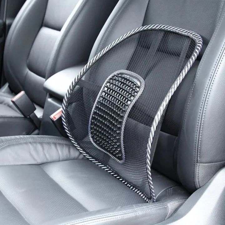 Black Mesh Cloth Car Seat Cushion Lumbar Waist Back Support Lumbar Pillow