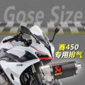 Applicable to Qianjiang Competition 450 Exhaust Pipe Modification Scorpio Jicun SC AR Modification Competition 450 Middle Exhaust Pipe. 