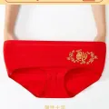 Breathable Birth Year Pure Cotton Festive Bright Red Underwear Women's Underwear Women's Mid-Waist Women's Briefs Printed Green Middle-Aged. 