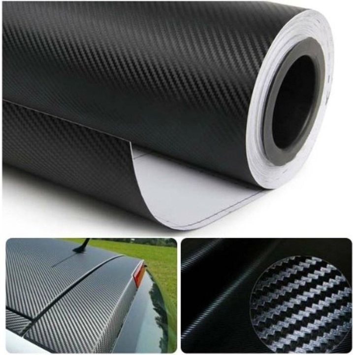 3D Black Carbon Fiber Sticker Vinyl Decal for Laptop Car Phone Universal Stick-on Application