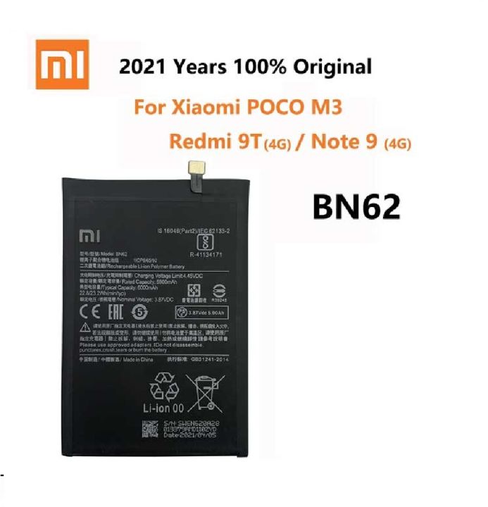 Xiaomi Poco M3 Battery Replacement 6000 Mah Battery BN 62 BN-62 BN62 Battery 6000mAh Phone Battery For Xiaomi POCO M3 Redmi Note 9 4G 9T