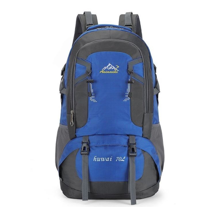 Hiking Backpack Men's Backpack Travel Men's Bag Backpack Oversized Luggage Large Capacity Travel Bag Multifunctional Outdoor Business Trip