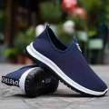Men's Summer Breathable Super Light Mesh Boys Sneakers #M912 (STANDARD). 