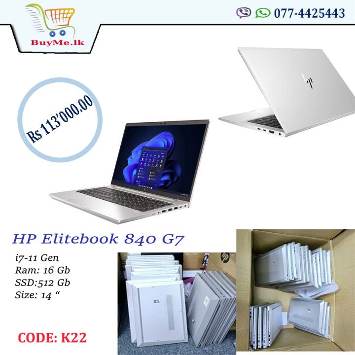 Hp Elitebook i7 11th Gen 16GB DDR4 512GB SSD 14inch Laptop