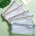 Simple Transparent Mesh Pencil Case Office Student Pencil Cases School Supplies Pen Box. 