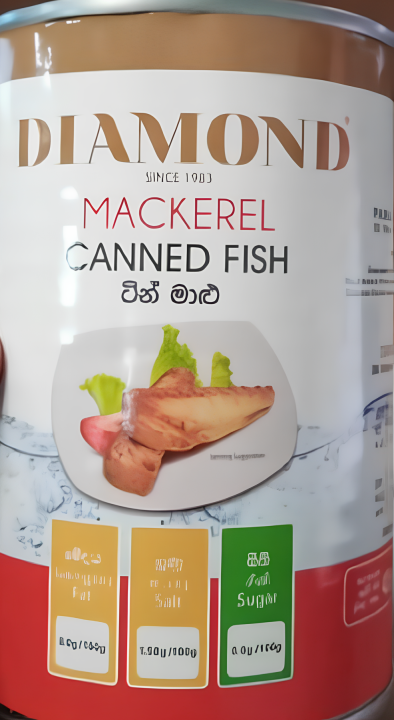 Diamond Jack Mackerel Canned FIsh 425g