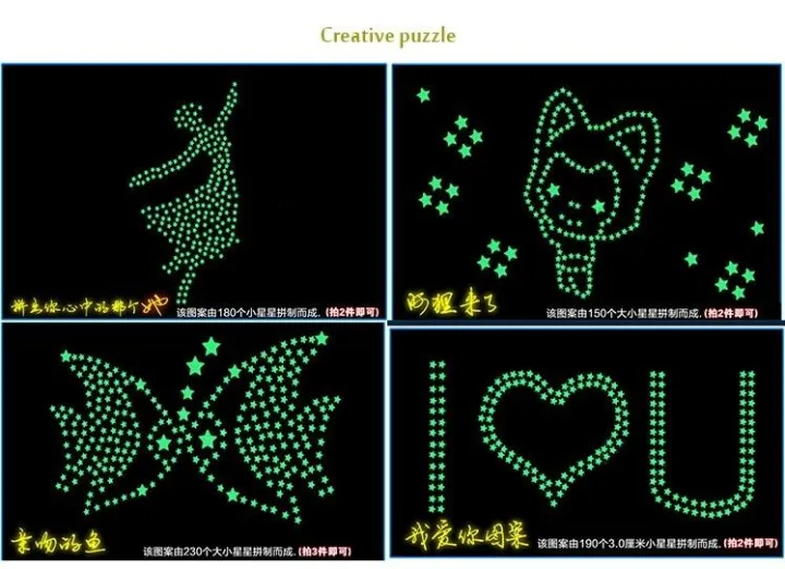 Luminous%20Star%20Wall%20Stickers%20-%20Image%205