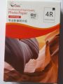 4R High Quality Satin Photo Paper 260 Gsm / 4R Satin Photo Paper 260 Gsm 100 Sheet. 