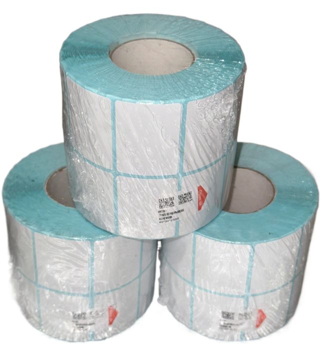 BSW%20Premium%20Direct%20Thermal%20DT%20Shipping%20Labels%20Barcode%20Stickers%20Rolls%20100x150%204%20inches%20-%20Image%206