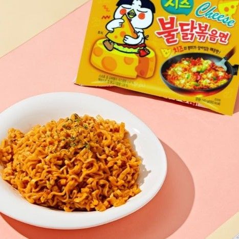 SAMYANG%20BULDAK%20CHEESE%20RAMEN%20MULTIPACK%20(%20140gm%20X%205%20)%20.%20KOREAN%20RAMEN%20NOODLES%20-%20Image%202
