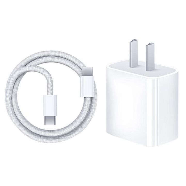 %E3%80%90Kingo%E3%80%91Suitable%20for%20Apple%2016%20charger%20PD30W%20fast%20charging%20set%20power%20adapter%20dual%20TYPEC%20braided%20data%20cable%20-%20Image%205