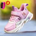 Children's Shoes Girls' Sneakers2023Autumn and Winter New Girls' Casual Shoes Breathable Princess Shoes Waterproof Non-Slip. 