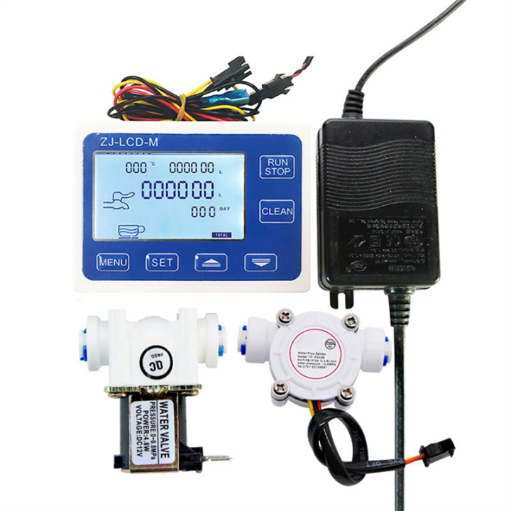 ZJ-LCD-M Digital Water Flow Meter 1/4