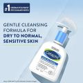 Cetaphil Gentle Skin Cleanser - Gentle Face Wash for Dry Sensitive Skin 250ml. 
