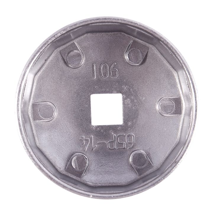 65mm%2014%20Flutes%20Oil%20Filter%20Cartridge%20Cap%20Wrench%20Tool%20Socket%20Remover%20-%20Image%205