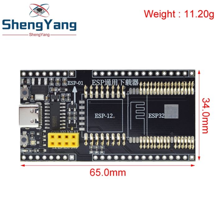 Tzt Esp8266 Esp32-Wrover Development Board Test Programmer Socket Downloader For Esp-01 Esp01s Esp12 Esp32 Adapter Ch340