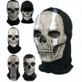 ghost mask Unisex Horror Skull Mask Ghost Call of Duty Latex Headgear Helmet Cosplay Perform Party Masquerade Prop HalloweenParty Games Crafts. 