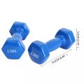 Dumbbell pvc 2kg  (1pieces). 