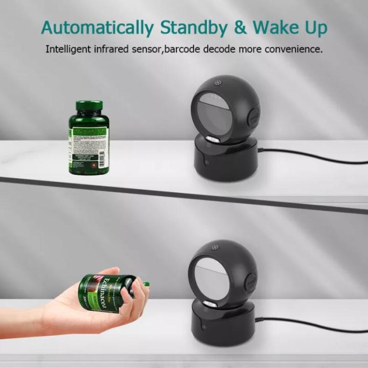 2D%20Desktop%20Barcode%20Scanner%20USB%20Wired%20Barcode%20Reader%20for%20POS%20-%20Image%208