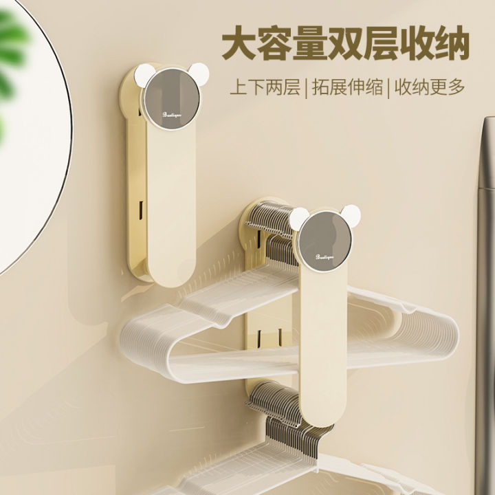 Multifunctional%20Hanger%20Storage%20Rack%20Punch-Free%20Organizing%20Rack%20Balcony%20Storage%20Hook%20Clothes%20Rack%20Folding%20Hanger%20Gadget%20-%20Image%204