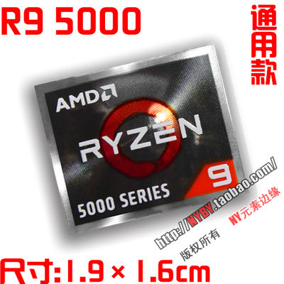 【Exclusive Offer】Amd Ryzen Ruilong R9 R7 R5 R3 5000 Series Cpu Computer ...
