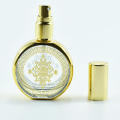 Perfume Bottle 20ML Gilded Glass Spray Perfume Empty Bottle Separately Packed Empty Bottle Glass Bottle Bulk. 