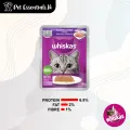 Whiskas Wet Food 7+ year ( Mackerel 80g ). 