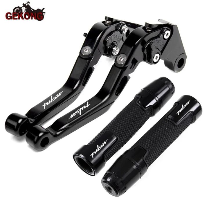 NALoRa Motorcycle Folding Extendable CNC Moto Adjustable