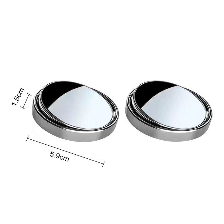 Mirage%20Wide-angle%20Mirror%20360-degree%20Adjustable%20Car%20Blind%20Spot%20Mirror%20Set%20for%20Enhanced%20Safety%20Wide-angle%20Lens%20Design%20Frameless%20Convex%20Side%20Auxiliary%20Mirrors%20Auto%20Parts%20Accessories%20Blind%20Spot%20Car%20Mirror%20-%20Image%204