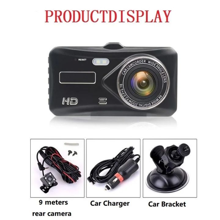 4%20Inch%20HD%201080P%20Dual%20Lens%20Car%20DVR%20Touch%20Screen%20-%20Image%203