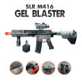 SLR M416 Gel Blaster Toy Gun. 