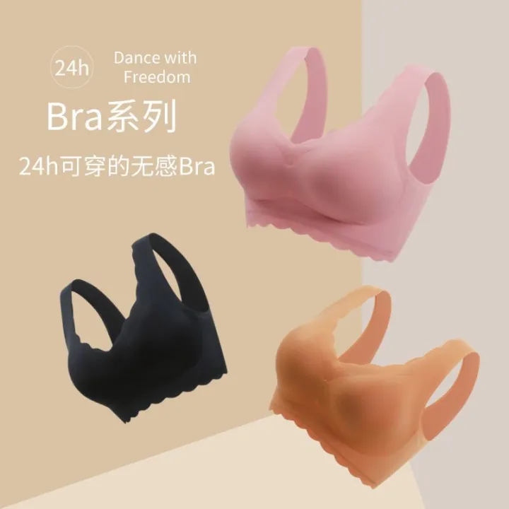 Big%20Breasts%20Show%20Small-Large%20Size%20Push%20up%20Women's%20Breast%20Holding%20Thin%20Bra%20Fat%20mm%20Underwear%20Wireless%20Bra%20Latex%20Thailand%20-%20Image%202