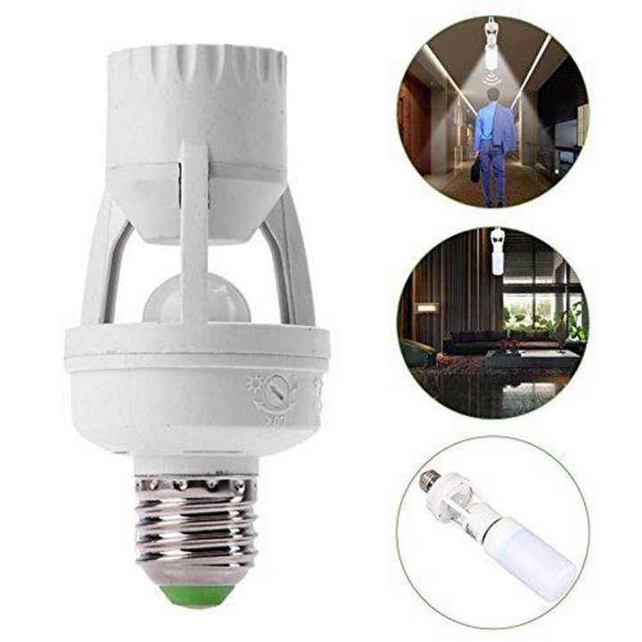 360 Degrees PIR Motion Sensor With Infrared And Screw Type Bulb Holder